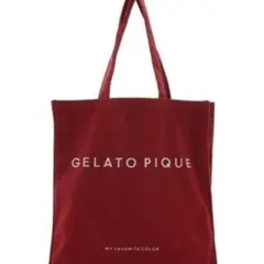 ジェラートピケ　ホビートートバッグ　レッド