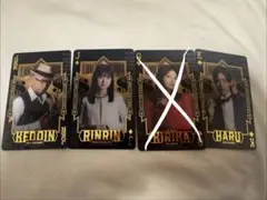 トリリオンゲーム 箔押しクリアカード 3枚 目黒蓮 福本莉子 吉川晃司