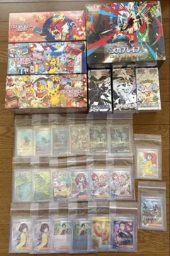 ポケモンカード 引退品 BOXセット シュリンク付き - メルカリ