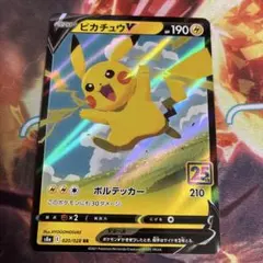エナエナ様 リクエスト 2点 まとめ商品