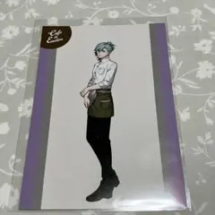 うたプリ ライエモ 特典 藍