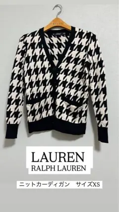 LAUREN Ralph Lauren カーディガン XS