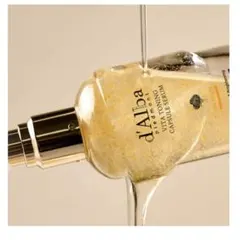 ダルバ　ビタトーニングカプセル　セラム　50ml