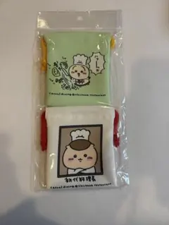 ちいかわ　ちいかわレストランミニ巾着 料理 長　うさぎ　2個セット