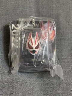仮面ライダーギーツ ガチャガチャ キーホルダー