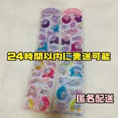 みこ様 リクエスト 2点 まとめ商品