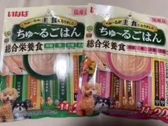 いなば ちゅーるごはん総合栄養食 とりささみ・ビーフバラエティ 計40本のサムネイル