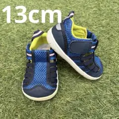 イフミー　メッシュ サンダル