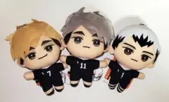 ハイキュー!! みにコレ！ぬいぐるみマスコット5　3点セット