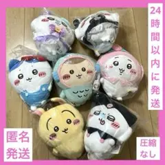 【新作】ちいかわ×サンリオキャラクターズ　BIGぬいぐるみ　モモンガ2種　計7個