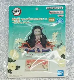 2025年最新】竈門禰豆子 ブロマイドの人気アイテム - メルカリ
