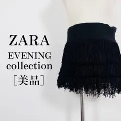 【美品】ザラ イブニングコレクション ストレッチミニスカート モードスタイルに♪
