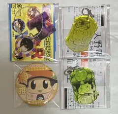 家庭教師ヒットマンReborn 雲雀 リボーン 了平 ランボ セット