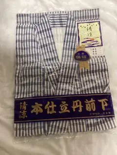 Item thumbnail for item 956edfa4-4000-4717-ab2a-c9ff602243f7