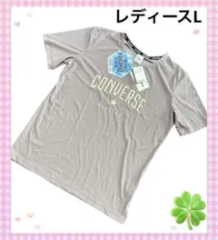【新品】CONVERSE ／コンバース✨半袖Tシャツ ラベンダー✨レディースLのサムネイル