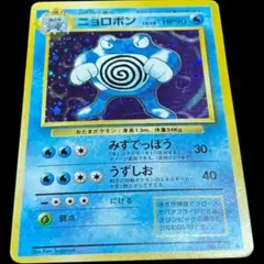 下町のナポレオン※まとめ買い大歓迎様 リクエスト 2点 まとめ商品