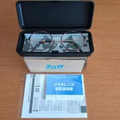 Zoff ゾフ UVクリアレンズ入 オーバル型 サングラス