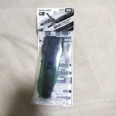爆旋陀螺X BX-00 定製握把 透明黑
