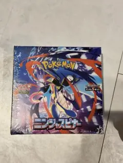 こ*）様 ポケモンカードゲーム ニンジャスピナー BOX シュリンク付き