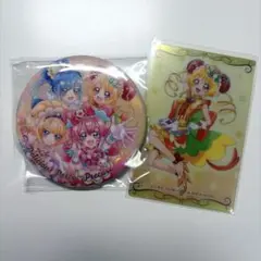 デリシャスパーティープリキュア　キュアヤムヤム　ウエハース　缶バッジ　ビスケット
