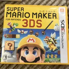 3DSSUPER MARIO MAKERマリオメーカー