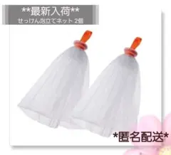 Item thumbnail for item a32cc4f1-5902-4b78-90ed-516ec14b546e