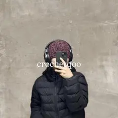 クロシェハット ビーニー クラッシャーハット 男女兼用　ハンドメイド