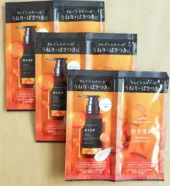 匿名配送 レチスパクリームシャンプー 3セット - メルカリ