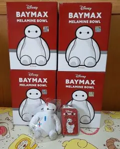 ベイマックス まとめ売り 6点セット