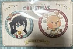 2025年最新】UFOTable 時透無一郎の人気アイテム - メルカリ