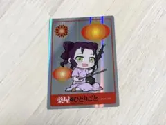 薬屋のひとりごと ランタンフェスティバル限定　ホログラムカード