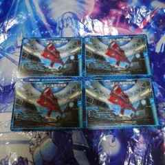 デュエルマスターズ　海底研究所4枚セット