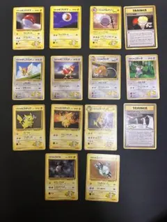 ポケモンカード　旧裏　マチス　関連カード　14枚　セット