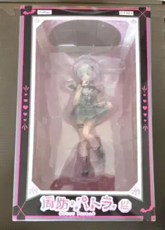 周防パトラ　1/7 スケールフィギュア　フリュー