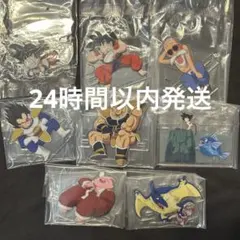 ドラゴンボール　一番くじ　G賞　コンプリート　アクリルスタンド