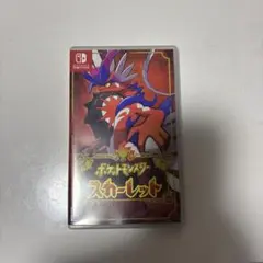 ポケットモンスター スカーレット