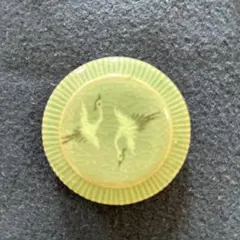 Item thumbnail for item e4f28431-a582-42d4-8f45-24e90cd35534