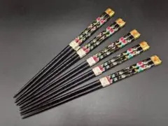【お買い得‼️新品未使用‼️】花柄 高級 箸セット 5膳 カラフル