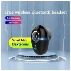 目立たない　ブラック　片耳　ワイヤレス　Bluetooth　イヤホン　ミニ　小型のサムネイル