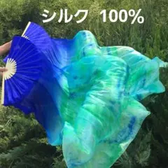 2026年最新】ファンベール シルクの人気アイテム - メルカリ