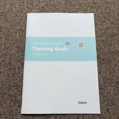 Focus on Listening Standard トレーニングブック付録