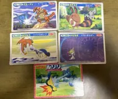 トップサン　ポケモンカード　7枚セット　シール16枚 トップサン ポケモンカード 7枚セット シール16枚 Yahoo