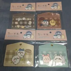 【匿名配送】ちいかわ 窓付きカードケース 全4種セット