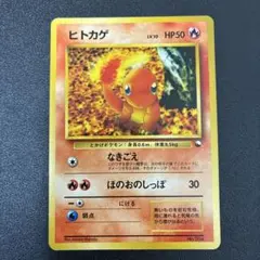 ポケモンカード ディグダ 028/072 20th こみやトモカズ - メルカリ