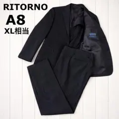 RITORNO スーツ セットアップ ウォッシャブル ストライプ 黒 A8 XL