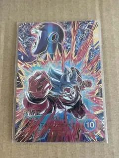 sdv9-019 パラレル 孫悟空 界王拳ブルー - メルカリ