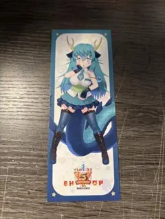 2026年最新】けものフレンズ3SHOPの人気アイテム - メルカリ