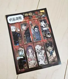 Item thumbnail for item 5abe263c-33e4-4a0e-b4cc-af178a7ae9e7