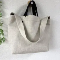 ✢︎ リネンのくったりトートバッグ　2WAY 少し大きめ ハンドメイド✢︎