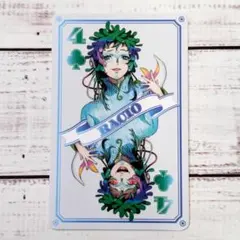 Haru様 リクエスト 2点 まとめ商品